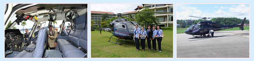 EC AS355 | $2899 | 6p